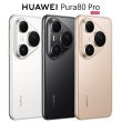 Huawei Pura 80 Pro