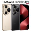 Huawei Pura 80 Ultra