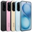 vivo S30 Pro mini