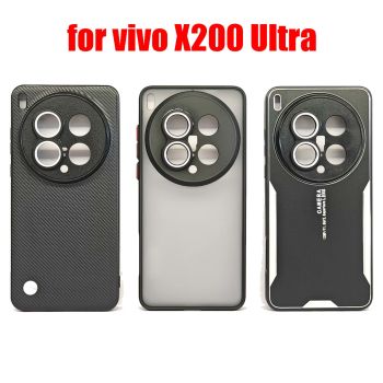 17mm & 67mm Thread Interface Filter Ring Adapter Phone Case for vivo X200 Ultra